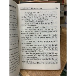 Kim Bình Mai - Tác Phẩm Kinh Điển Của Lan Lăng Tiếu Tiếu Sinh 779552