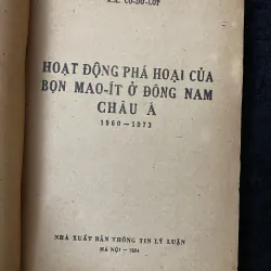 Hoạt động phá hoại của bọn Mao-it ở Đông Nam Châu Á, còn bản đồ 1004234