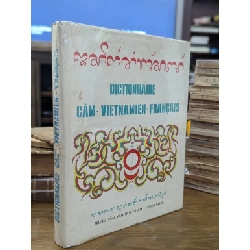 Dictionnaire căm - vietnamien -francaise 527831