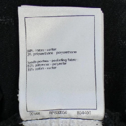 【Mã giảm giá】Chanel CHANEL Jeans 653608