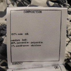 CHANEL P71960V63357 Quần short - Hàng hiệu Chính hãng 816011