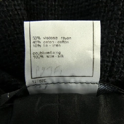 【Vintage】Chanel CHANEL P19120V11109 02P Áo khoác không cổ 632624