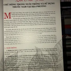 Thuốc Nam - Lương y Nguyễn Công Đức 763835