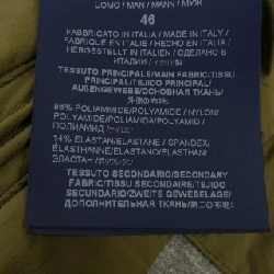 Herno GI00034UR Áo khoác - Hàng hiệu Authentic 891415