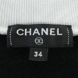 CHANEL Top - Hàng hiệu Authentic 826396