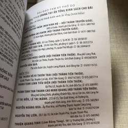 Người môn đệ cao đài đầu tiên-Ngô Văn Chiêu 971349