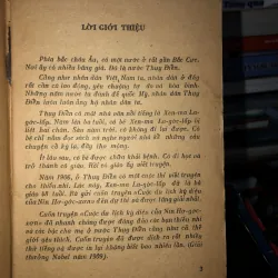 Cuộc du lịch kỳ diệu của Nin Hơ-gớc-xơn - Xen-ma La-gớc-lốp 797474