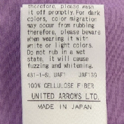 Chân váy UNITED ARROWS - Hàng hiệu Authentic 825584