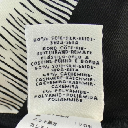 【Mã giảm giá】Đầm HERMES 651003