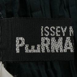 ISSEY MIYAKE PE71-FJ846 Áo - Hàng hiệu Chính hãng 811825