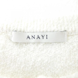 Áo khoác cardigan ANAYI - Hàng hiệu chính hãng 630297