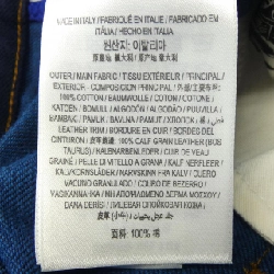 Quần jeans BURBERRY - Hàng hiệu Authentic 900399