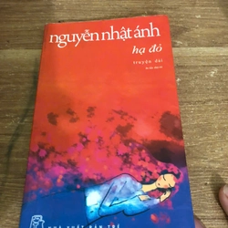 Hạ Đỏ -Nguyễn Ngọc Ánh