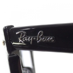 Kính mát Ray Ban RB2140-F - Hàng hiệu Chính hãng 884426