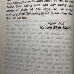 Chuyện gia đình - Tập truyện ngắn Trung Quốc hiện đại 315035