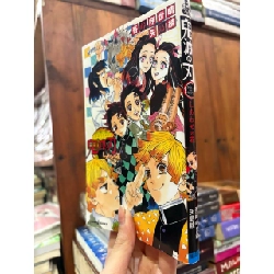 Sách tiếng Nhật 393