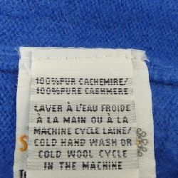 Áo len ERIC BOMMPARD - Hàng hiệu Chính hãng 897654