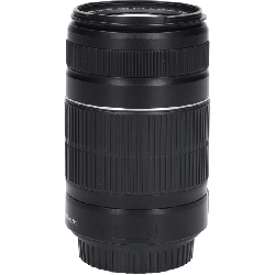 Ống kính EF-S 55-250mm F4-5.6 IS II - Hàng hiệu Authentic 879872