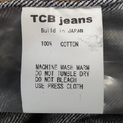 Jeans TCB - Áo khoác denim - Hàng hiệu Authentic 889943