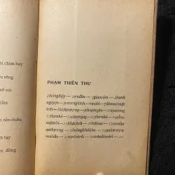 [ sách xưa] thơ Phạm Thiên Thư ( có chữ ký) 1037323