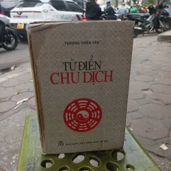 Từ Điển Chu Dịch - Trương Thiện Văn