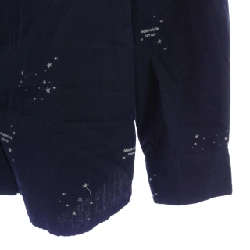 Áo sơ mi MADEMOISELLE NONNON - Hàng hiệu Authentic 774835