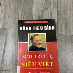 Đặng tiểu bình một trí tuệ siêu việt. 1b4