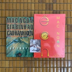 Mạc Ngôn Giả Bình Ao Cao Hành Kiện tập truyện
