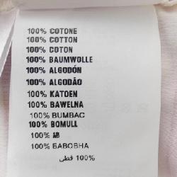 【Mã giảm giá】Áo phông PRADA 646821