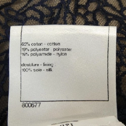 シャネル CHANEL P43193V31787 Áo 627563