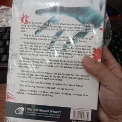 Cuồng vọng phi nhân tính 1018039