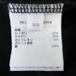 Quần RON HERMAN - Hàng hiệu Authentic 817496