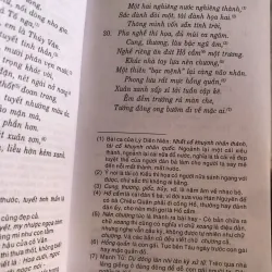 Truyện Kiều - Nguyễn Du 1031269