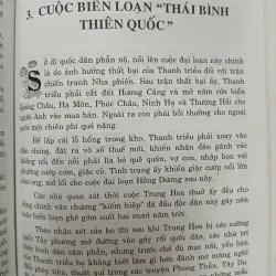 TỪ HI THÁI HẬU GIẤC MỘNG VƯƠNG PHI - MỘNG BÌNH SƠN 711661