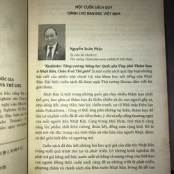 Kyojima - Tăng cường năng lực quốc gia ứng phó thảm hoạ ở Nhật Bản, Châu Á và thế giới   720118