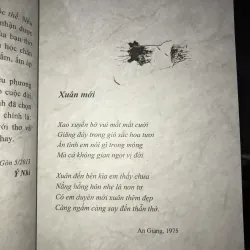 Đừng theo trăng em nhé - Phạm Đức Mạnh  1000143