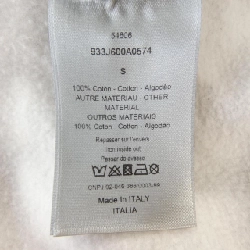 Dior DIOR 933J600A0574 Áo khoác - Hàng hiệu Chính hãng 898685