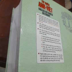 Viện Ngôn ngữ học - TỪ ĐIỂN ANH - VIỆT (khổ 19x27cm, 2422 trang) 447144