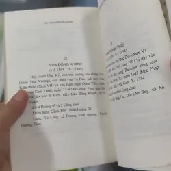 Chuyện Nội Cung Cựu Hoàng Bảo Đại - Nguyễn Đắc Xuân 970254