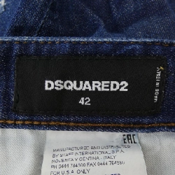 Quần jeans DSQUARED2 - Hàng hiệu Authentic 896047