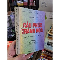 Cầu phúc và tranh họa Trịnh Tiểu Giang mới 80% ố vàng 1999 HCM0308 KỸ NĂNG