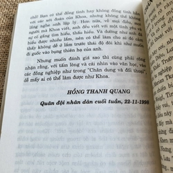 Chân,dung và đối thoại, Trần Đăng Khoa ( Phụ luc: Dư luận về Chân dung và đối thoại)  369310