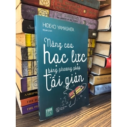 Nâng cao học lực bằng phương pháp tối giản - Hideko Yamashita