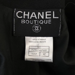 CHANEL P12201V07035 98A Bộ đồ - Hàng hiệu Chính hãng 829674