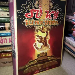 Sủ Ký Tư Mã Thiên - Nhà Xuất Bản Văn Học