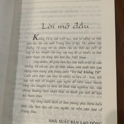 Trí Tuệ Khổng Tử 517800