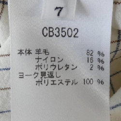 Áo sơ mi miss ashida - Hàng hiệu Authentic 812898