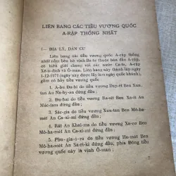 Các nước Tây Á - NXB Sự Thật  968756