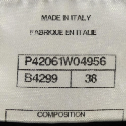 CHANEL P42061W04956 Đầm - Hàng hiệu Chính hãng 814143