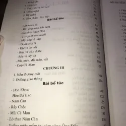 Cà Mau xưa - Nghê Văn Lương - Huỳnh Minh 1042928